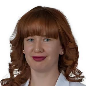 Калистратова Наталия Юрьевна