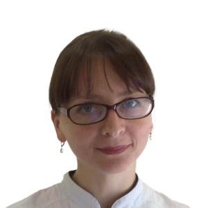 Рубцова Марина Александровна