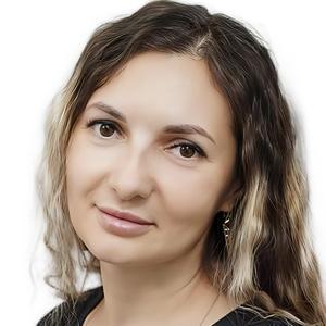 Безус Елена Юрьевна