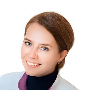 Федерякина Алена Вячеславовна