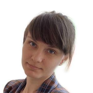 Торохова Юлия Сергеевна