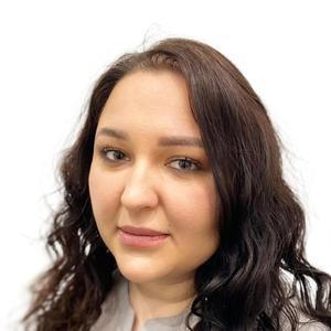 Пономарева Ксения Николаевна