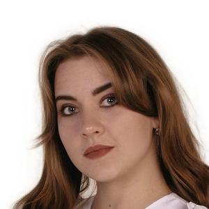 Козина Екатерина Дмитриевна