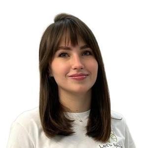 Губарь Анастасия Эдуардовна