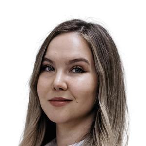 Гарифуллина Алина Равилевна