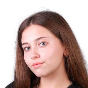 Нечкина Анастасия Ильинична