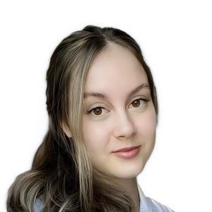 Котенина Анна Владимировна