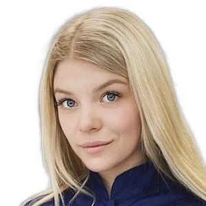 Колпакова Анастасия Сергеевна