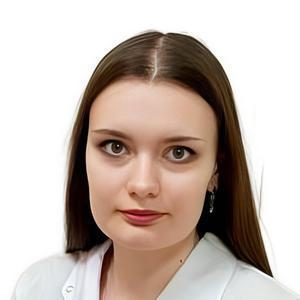 Кудряшова Валерия Викторовна