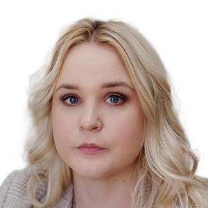Сняткова Лилия Вячеславовна