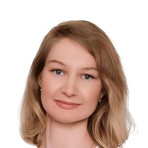 Атаханова Карина Сергеевна