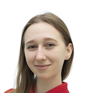 Матюшик Юлиана Геннадьевна