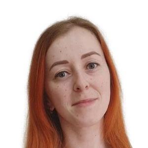 Аникина Евгения Николаевна
