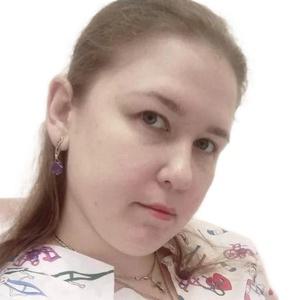 Штайн Галина Владимировна