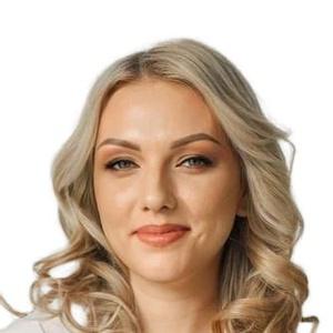 Нестеркина Юлия Валентиновна