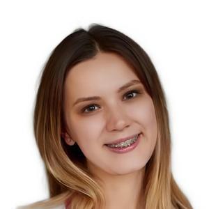 Раппопорт Наталия Валерьевна