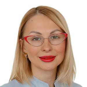 Смирнова Ксения Алексеевна