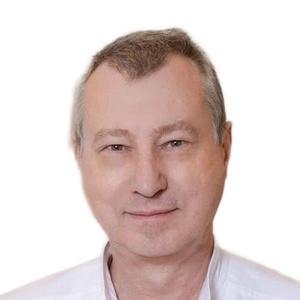 Мокроносов Алексей Сергеевич