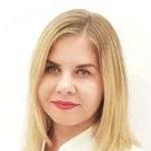 Копейкина Валентина Владимировна