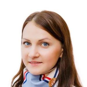 Давиденко Алиса Игоревна