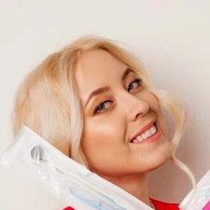 Яковлева Анастасия Сергеевна