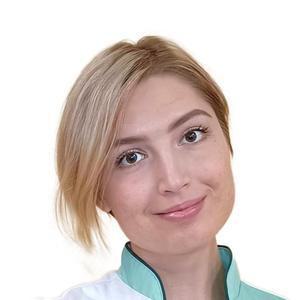 Оборина Мария Сергеевна