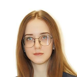 Дерновая Марина Андреевна
