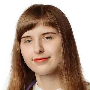 Сергина Арина Викторовна