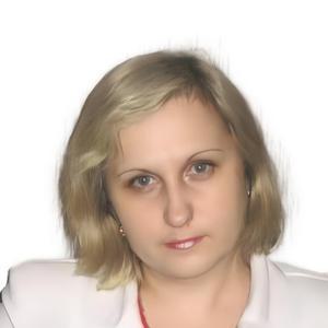 Афонина Елена Евгеньевна