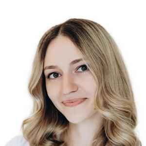 Коновалова Анастасия Олеговна