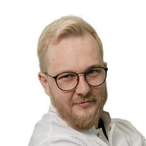 Гаврилов Андрей Александрович