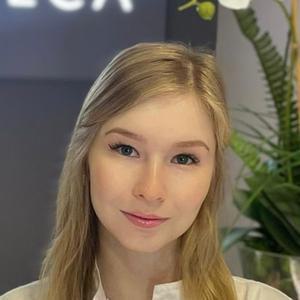 Степанова Наталья Юрьевна