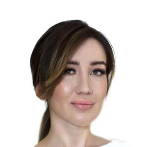 Канкулова Альбина Галиевна