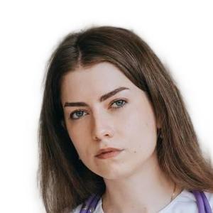 Гагельганц Анастасия Александровна