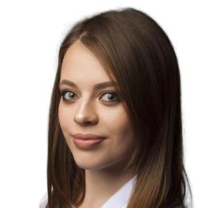 Недригайлова Карина Валентиновна