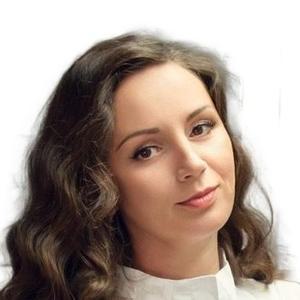 Буйских Марина Станиславовна
