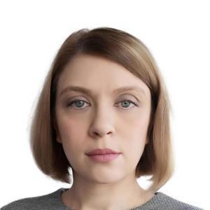Усова Анна Андреевна