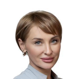 Сагунова Галина Валерьевна