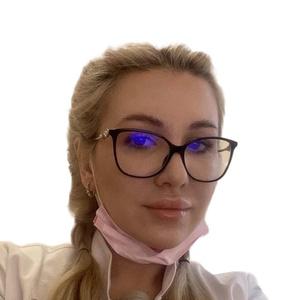 Куликова Евгения Васильевна