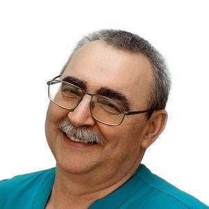 Черкес Евгений Александрович
