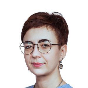 Димаева Ирина Юрьевна
