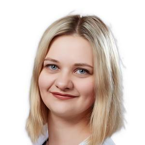 Пирожкова Алина Сергеевна