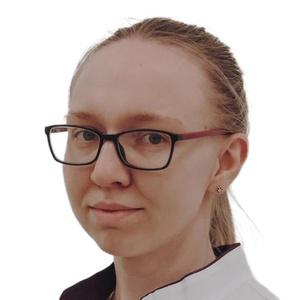 Михалкина Кристина Вячеславовна
