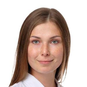 Фомушкина Мария Борисовна
