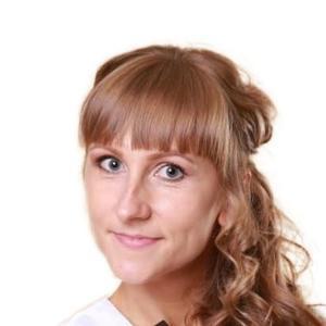 Язькова Елена Александровна