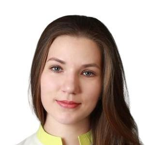 Буцкая Александра Вячеславовна