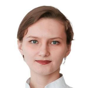 Колегова Татьяна Евгеньевна
