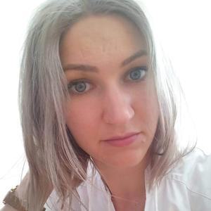 Кондакова Анна Юрьевна