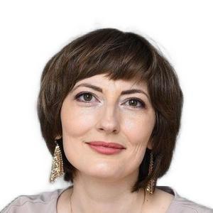 Чембарисова Анастасия Борисовна