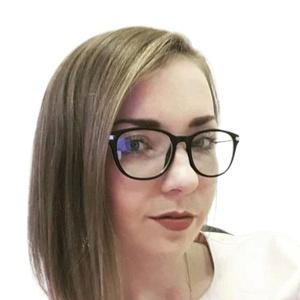 Литвинова Александра Андреевна